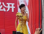 中国红歌会冠军徐丹唱响抚州新城丽景