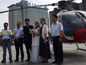 江西省2016年首届直升飞机大型空中婚礼