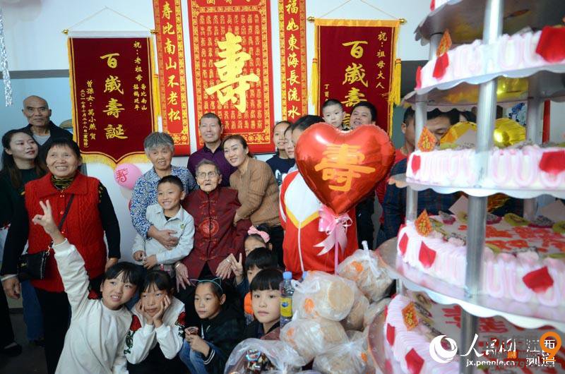 åæå¸éå±±æ¹åºä¸èäººéé³èè¿ç¾å²å¤§å¯¿ï¼è¿ä½èäººå·²ç»äºä¸åå ã